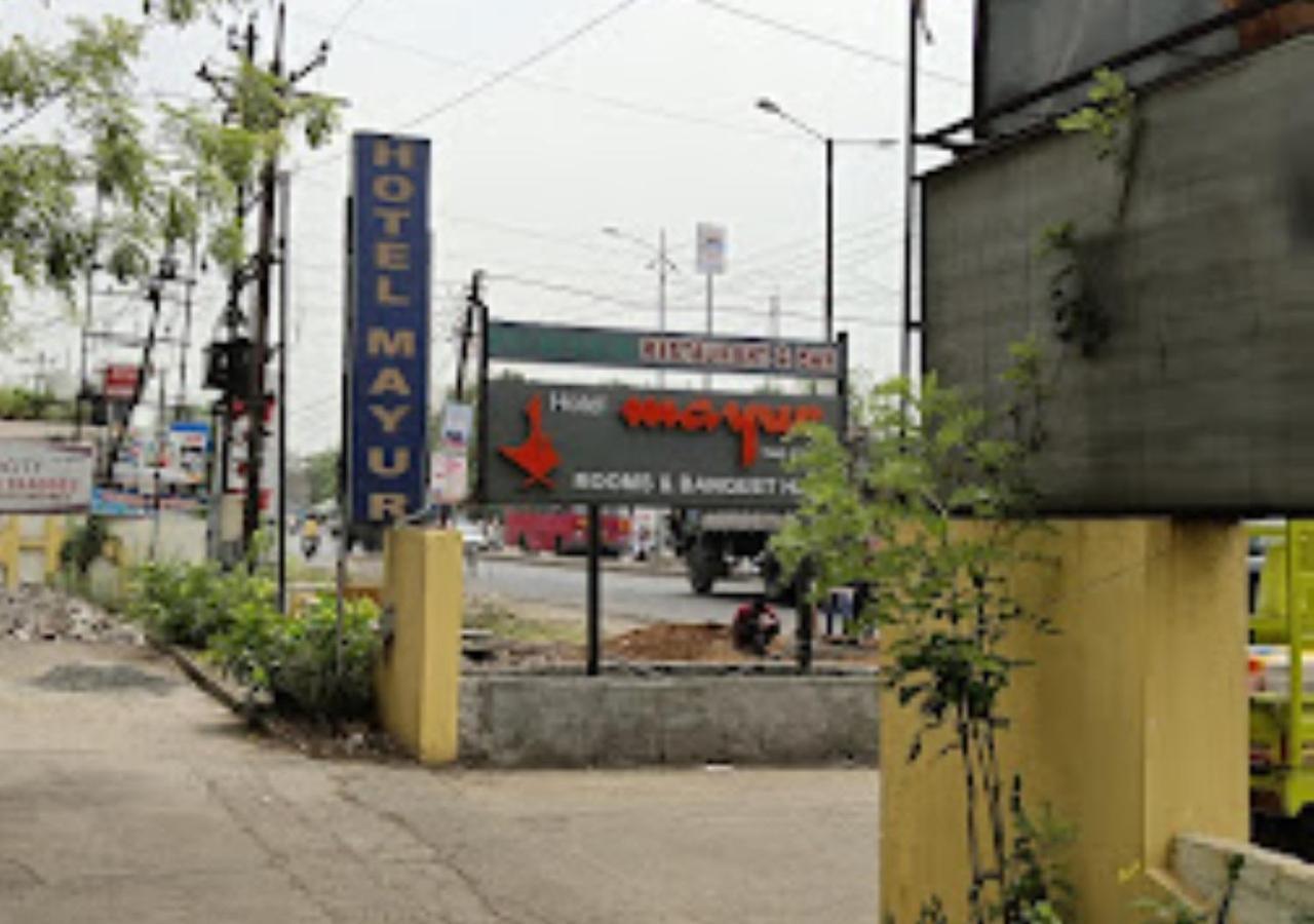 Hotel Mayur Restaurant Chandrapur Esterno foto